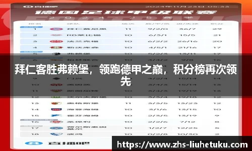 六合图库-香港六合图库-六合界官方图库