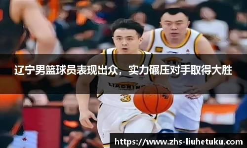 六合图库-香港六合图库-六合界官方图库