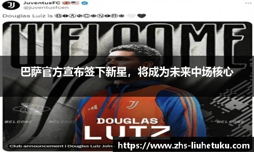 六合图库-香港六合图库-六合界官方图库