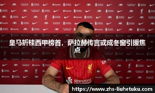 六合图库-香港六合图库-六合界官方图库