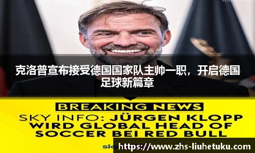 六合图库-香港六合图库-六合界官方图库