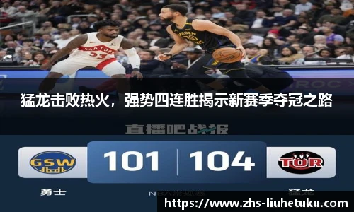 六合图库-香港六合图库-六合界官方图库