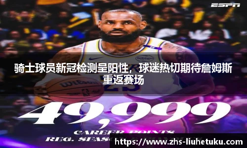 六合图库-香港六合图库-六合界官方图库