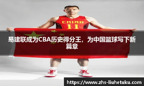 六合图库-香港六合图库-六合界官方图库