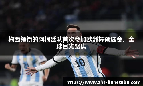 六合图库-香港六合图库-六合界官方图库