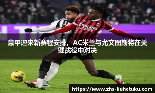 六合图库-香港六合图库-六合界官方图库