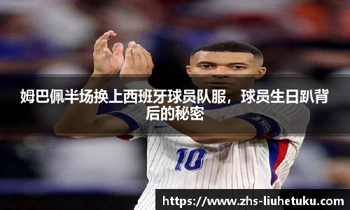 六合图库-香港六合图库-六合界官方图库