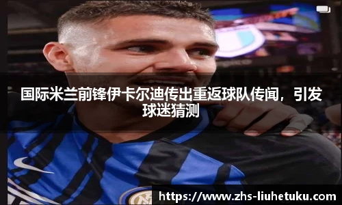 六合图库-香港六合图库-六合界官方图库