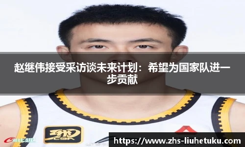 六合图库-香港六合图库-六合界官方图库