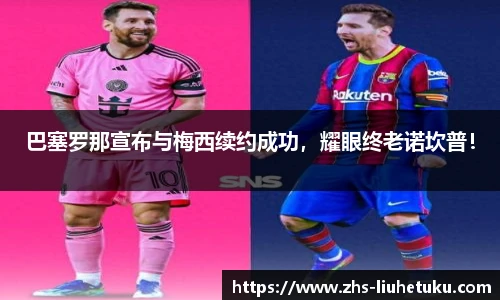 六合图库-香港六合图库-六合界官方图库