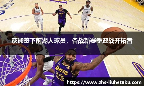 六合图库-香港六合图库-六合界官方图库