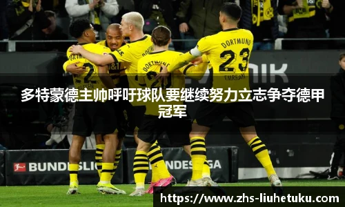 六合图库-香港六合图库-六合界官方图库