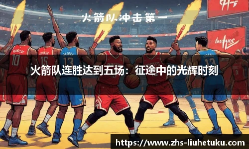 六合图库-香港六合图库-六合界官方图库