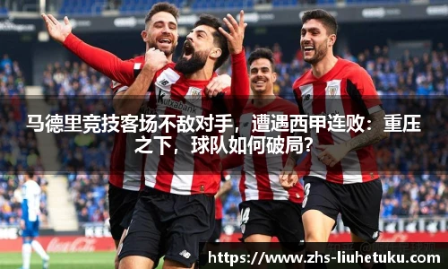 六合图库-香港六合图库-六合界官方图库