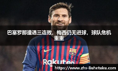 六合图库-香港六合图库-六合界官方图库