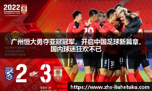 六合图库-香港六合图库-六合界官方图库