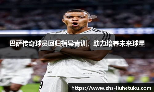 六合图库-香港六合图库-六合界官方图库