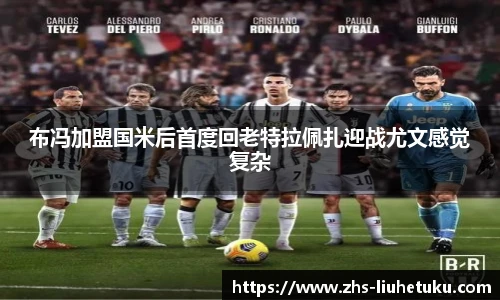 六合图库-香港六合图库-六合界官方图库