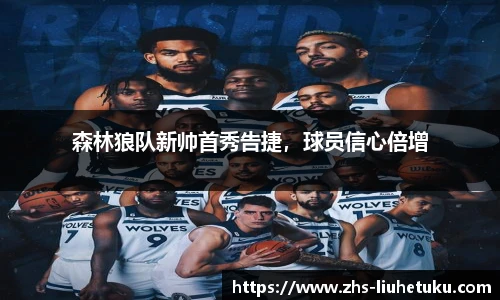 六合图库-香港六合图库-六合界官方图库