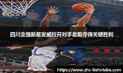 六合图库-香港六合图库-六合界官方图库