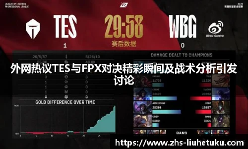 六合图库-香港六合图库-六合界官方图库