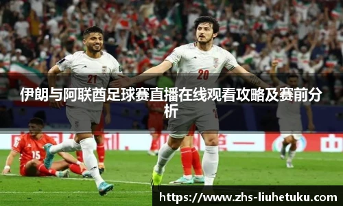 六合图库-香港六合图库-六合界官方图库