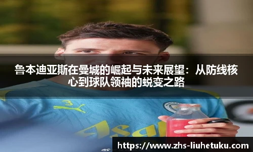 六合图库-香港六合图库-六合界官方图库