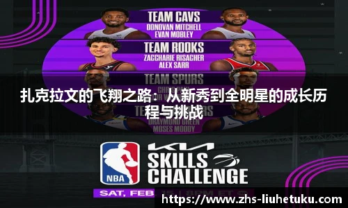 六合图库-香港六合图库-六合界官方图库