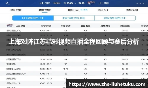 六合图库-香港六合图库-六合界官方图库