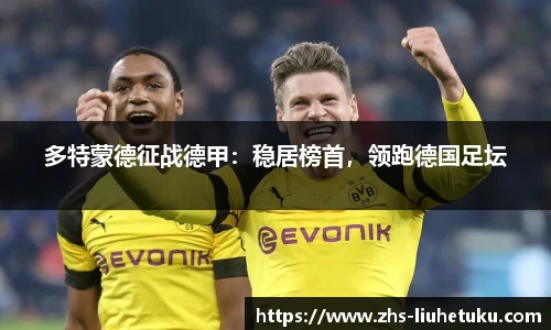 六合图库-香港六合图库-六合界官方图库