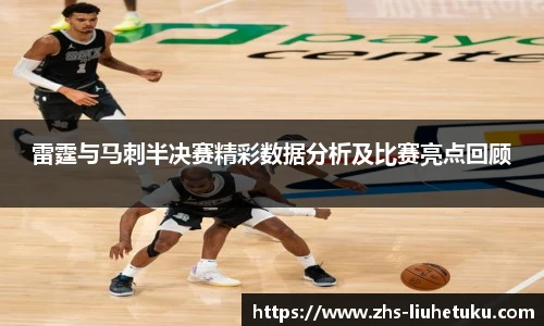 六合图库-香港六合图库-六合界官方图库