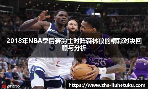 六合图库-香港六合图库-六合界官方图库