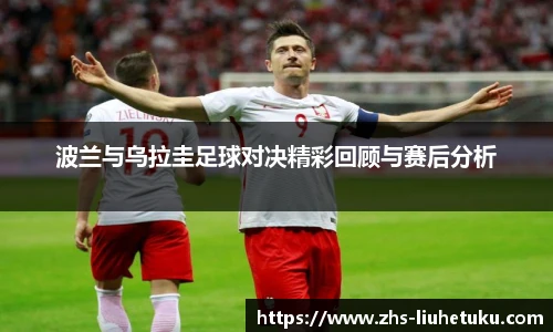 六合图库-香港六合图库-六合界官方图库