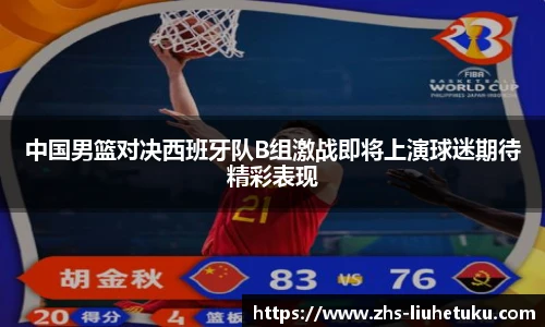 六合图库-香港六合图库-六合界官方图库