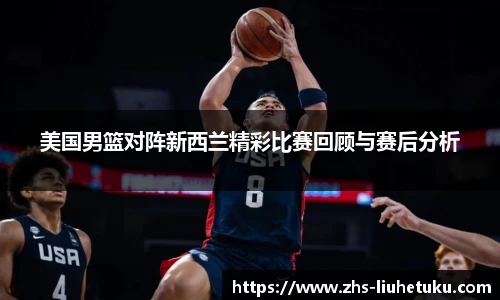 六合图库-香港六合图库-六合界官方图库