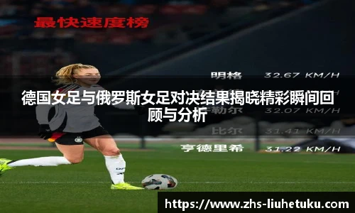 六合图库-香港六合图库-六合界官方图库