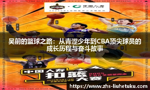 六合图库-香港六合图库-六合界官方图库