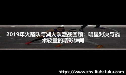 六合图库-香港六合图库-六合界官方图库