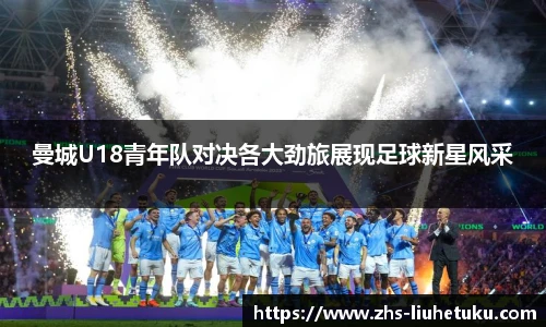 六合图库-香港六合图库-六合界官方图库