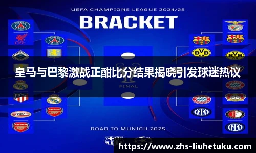 六合图库-香港六合图库-六合界官方图库