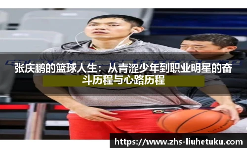 六合图库-香港六合图库-六合界官方图库