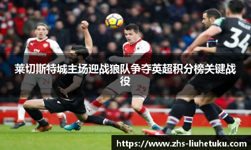 六合图库-香港六合图库-六合界官方图库