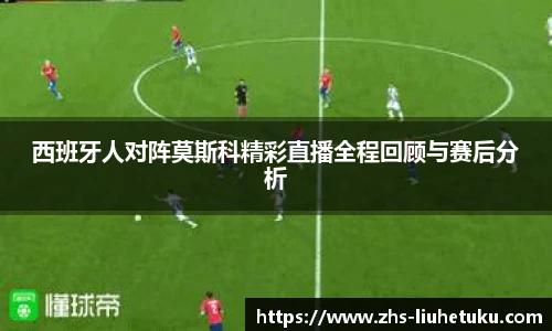 六合图库-香港六合图库-六合界官方图库