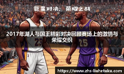 六合图库-香港六合图库-六合界官方图库