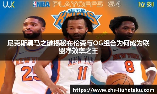 六合图库-香港六合图库-六合界官方图库