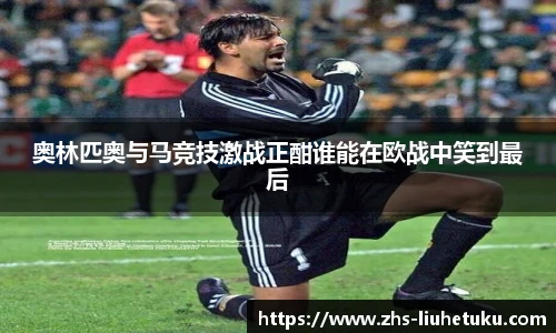 六合图库-香港六合图库-六合界官方图库