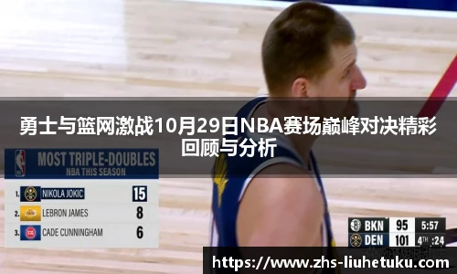 六合图库-香港六合图库-六合界官方图库