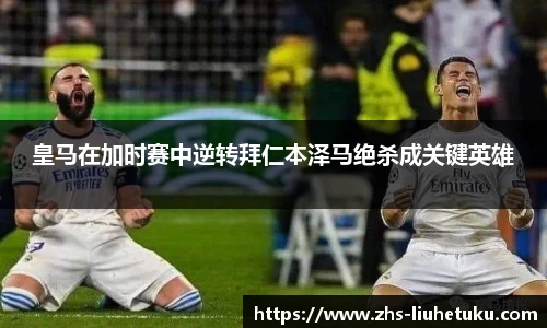 六合图库-香港六合图库-六合界官方图库