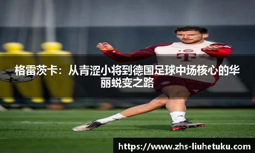 六合图库-香港六合图库-六合界官方图库