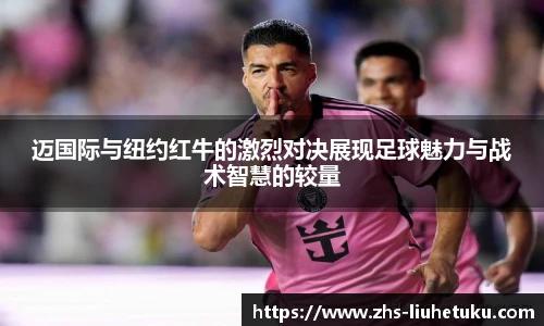 六合图库-香港六合图库-六合界官方图库